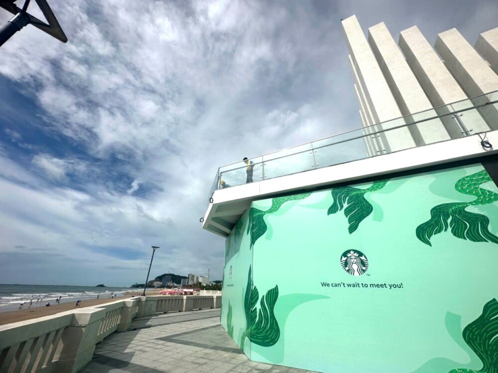 Starbucks Vũng Tàu view biển nằm ngày mặt sau Tháp Tam Thắng