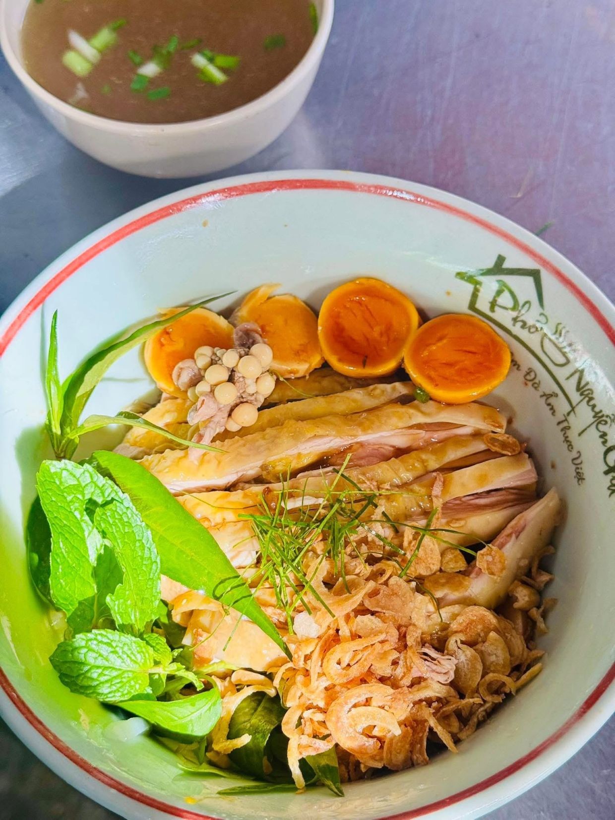 Phở Nguyễn Gia