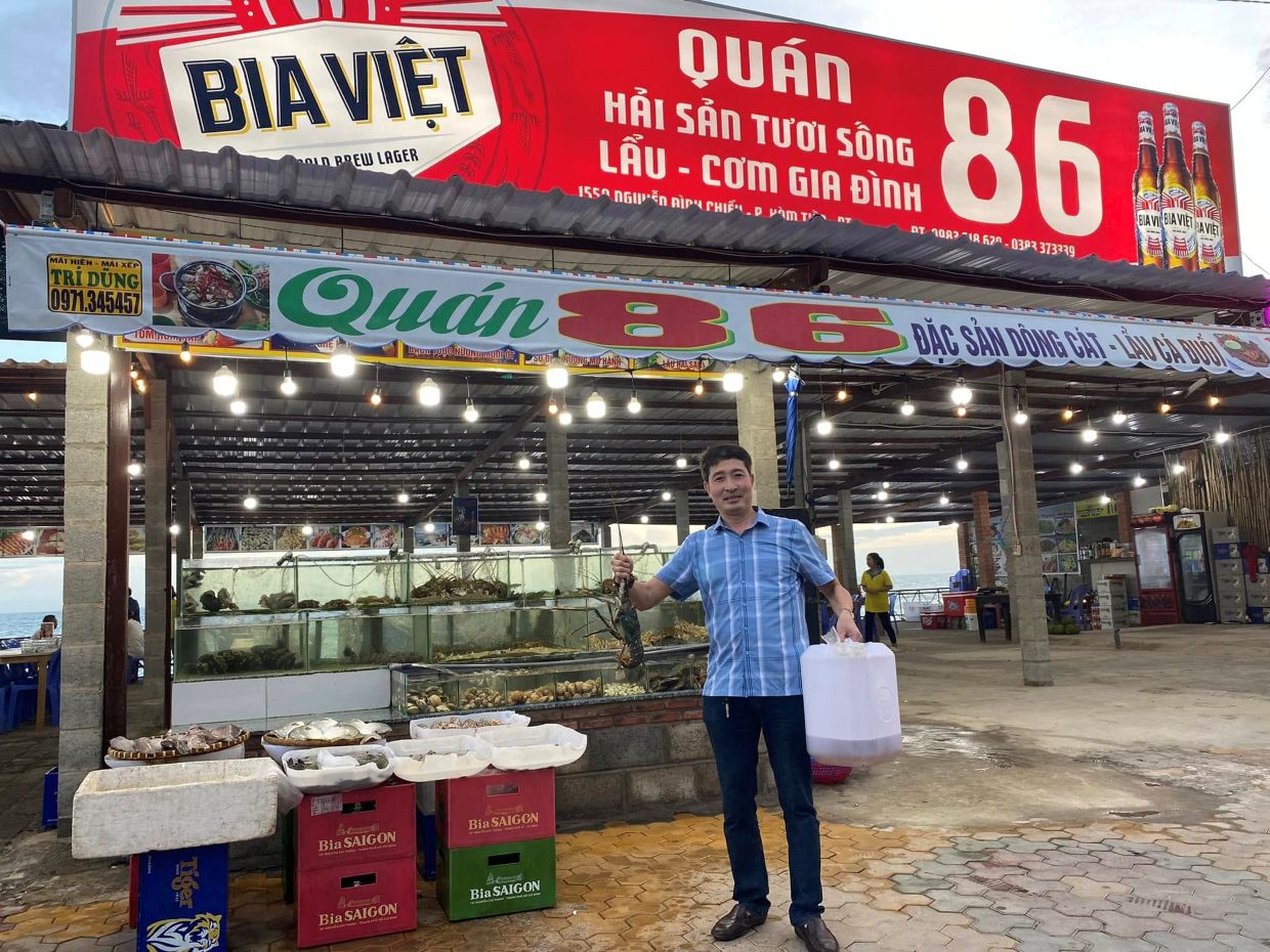 Khu Bờ Kè Hàm Tiến